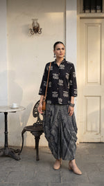 Lotus Co-Ord